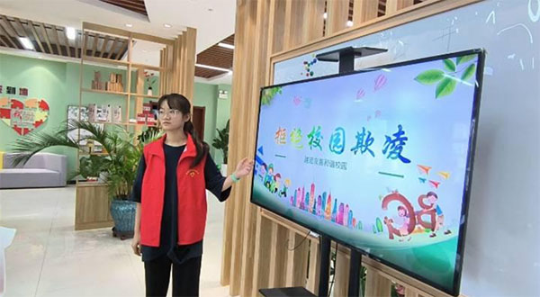 吉林農(nóng)業(yè)大學學子三下鄉(xiāng)志愿助力鄉(xiāng)村振興