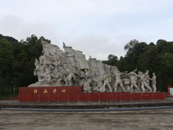 內師學子三下鄉(xiāng)：青春印記中國路，愛國情深行更遠