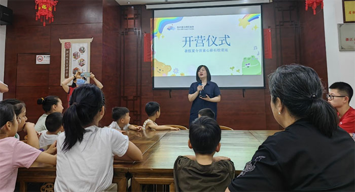 石上余杭，“繪”出亞運(yùn)