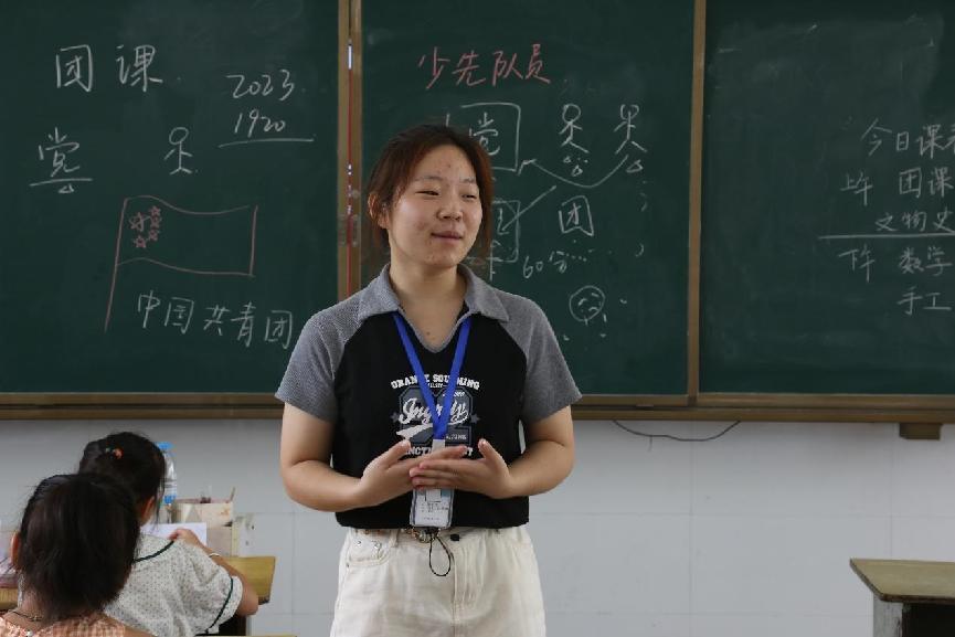 中國礦業(yè)大學(xué)筑夢支教團(tuán)“向遠(yuǎn)筑夢”分隊(duì)順利開課