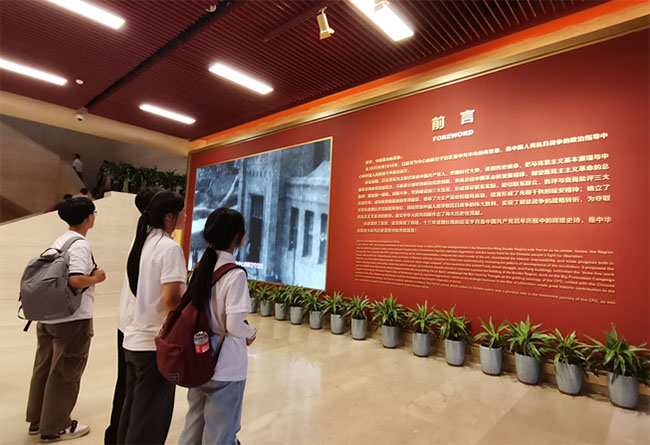 桂林航天工業(yè)學(xué)院暑期社會(huì)實(shí)踐團(tuán)：追憶紅色歷史，弘揚(yáng)延安