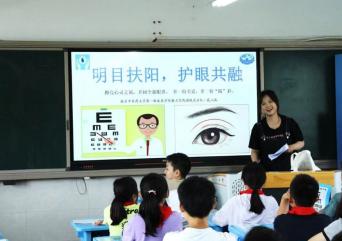 【一臨薪火實踐團】“明目扶陽，護眼共融”——薪火實踐