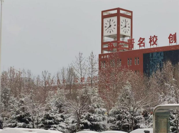 鮭魚洄游情似水，薪火相傳勵前行——西南石油大學“柚盛隊”與臨汾一中學子云端相聚，共話青春夢想