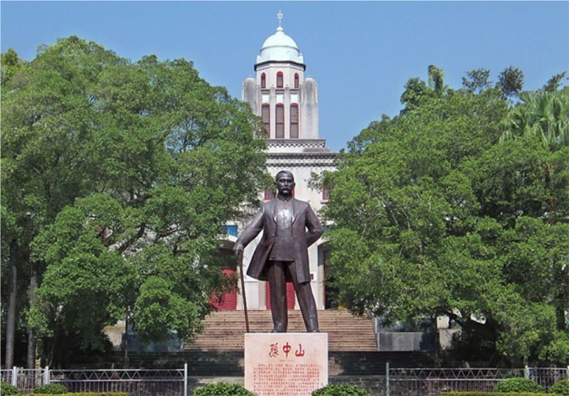 傳承革命精神，銘記歷史使命——梧州中山紀(jì)念堂心得體會