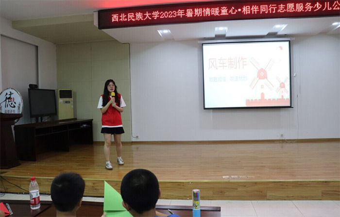 西北民族大學(xué)學(xué)子：領(lǐng)航繁星璀璨，逐夢青春綻放光彩