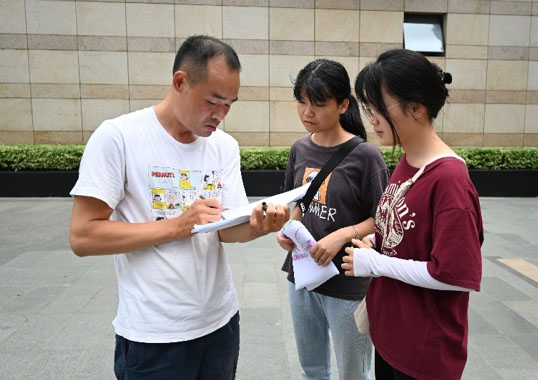 廣西師大學子三下鄉(xiāng)：走進北部灣經濟區(qū)，了解城市生態(tài)韌性建設情況，助力城市生態(tài)韌性提升