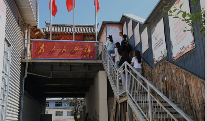青春建功 實踐鑄魂||置身民俗文化寶庫，領略紅色瑰麗歷