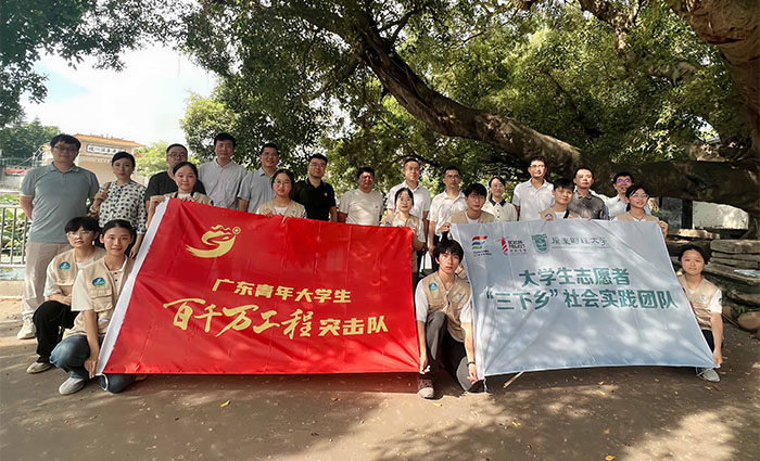 聚焦“百千萬”突擊隊|古城煥新顏，廣財“古城新顏”實