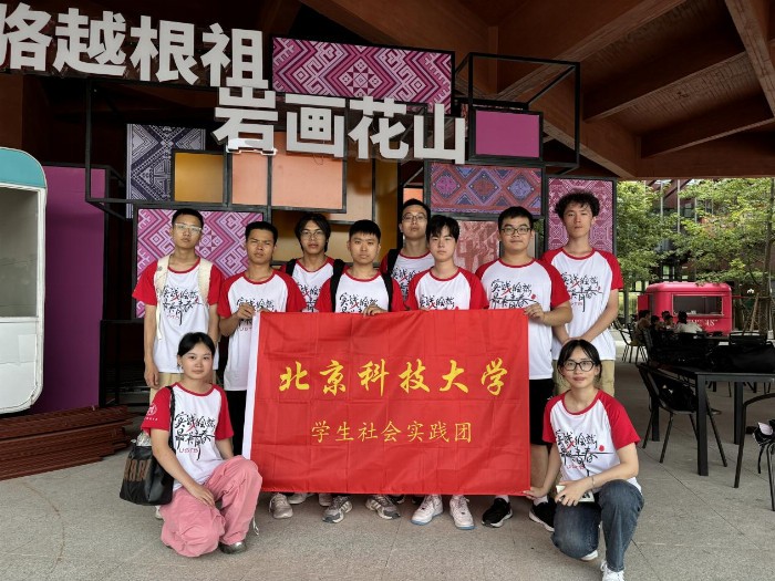 青春力量助力鄉(xiāng)村振興，社會(huì)實(shí)踐鑄就學(xué)子成長(zhǎng)之路
