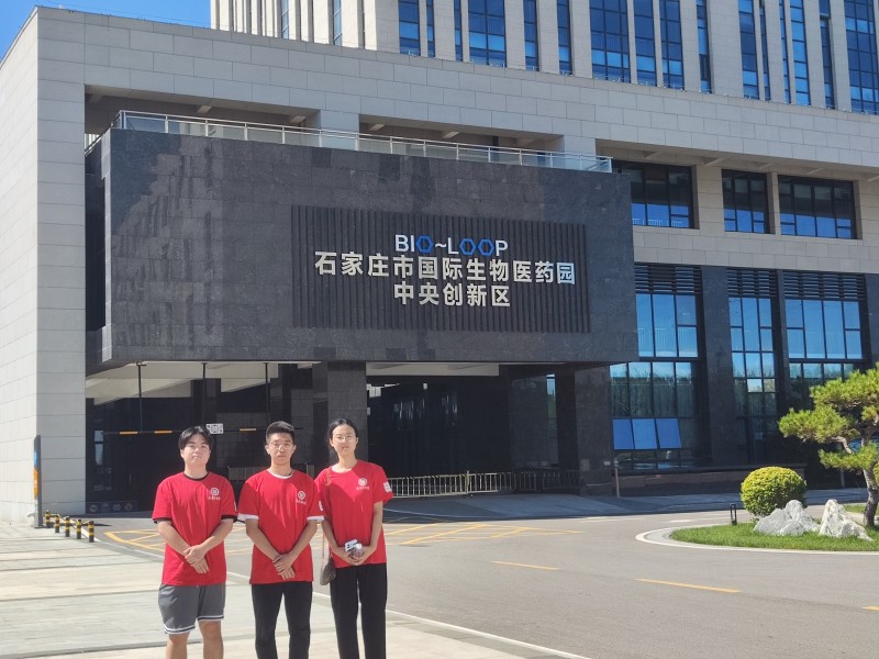 以小我之步，習大道之行暑期社會實踐服務隊——暑期實踐活動圓滿結束