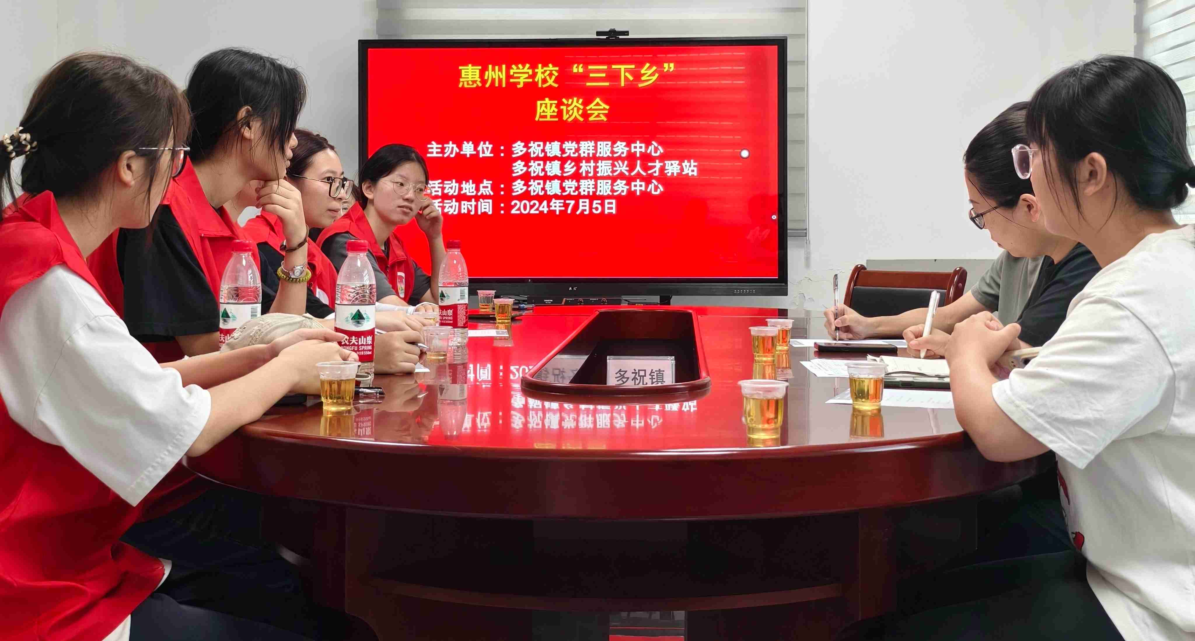 惠州學(xué)院赴多祝鎮(zhèn)普法宣傳：筑夢(mèng)未來，引領(lǐng)法治