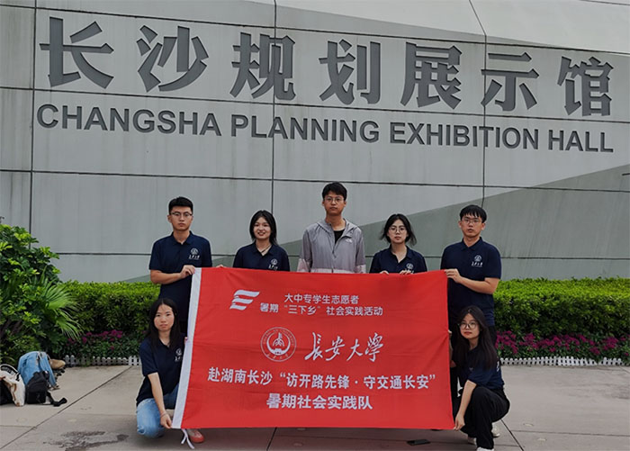 領(lǐng)略精品工程風(fēng)采，領(lǐng)悟開路先鋒精神