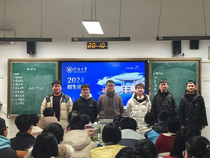 江蘇省濱海中學，水之子邀你共赴六月之約