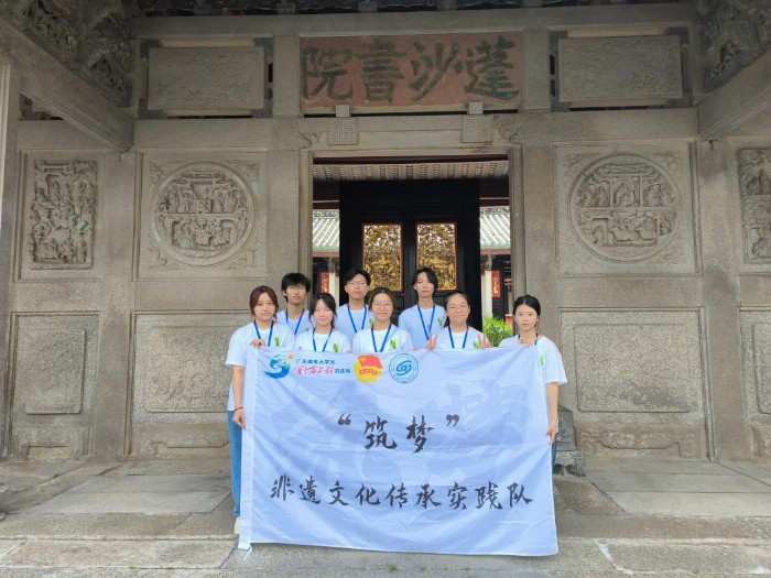 “青力青為，非遺傳承”一一深信院學(xué)子青春三下鄉(xiāng)