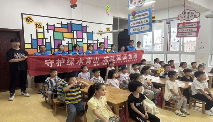 鹽城工學(xué)院信息工程學(xué)院開展“金灘銀蕩--綠色與紅色的