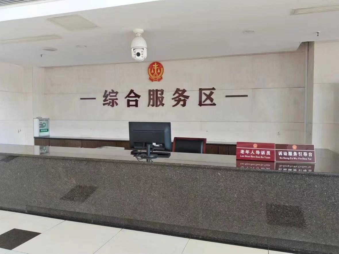 數(shù)據(jù)賦雙翼，司法煥新貌