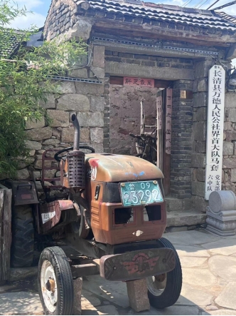 山管學(xué)子三下鄉(xiāng)：暢游紅色故土，秀出鄉(xiāng)村振興綠色畫(huà)卷。