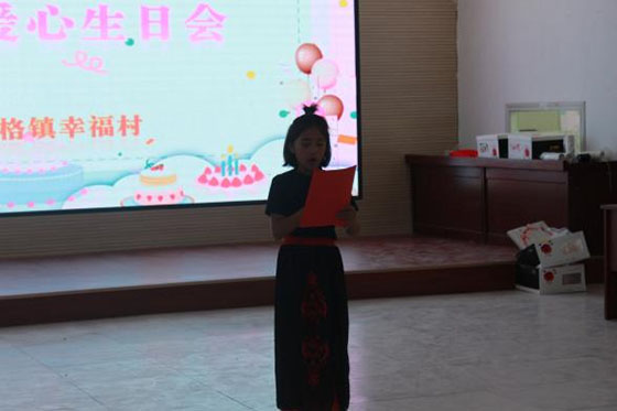 愛灑幸福村，共筑民族情——塔里木大學“石榴籽”小課堂三下鄉(xiāng)社會實踐團隊在阿瓦提