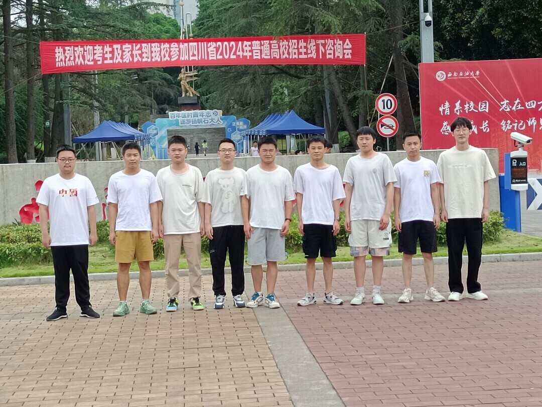 大學(xué)生“三下鄉(xiāng)”實(shí)踐活動：關(guān)愛老人，共筑美好生活