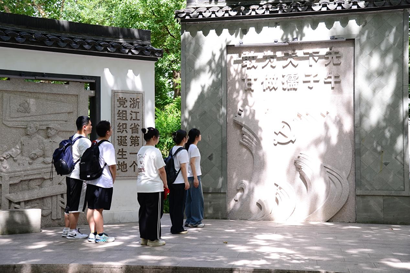 遠志浙藥實踐團：醫(yī)路同行，傳承紅醫(yī)精神