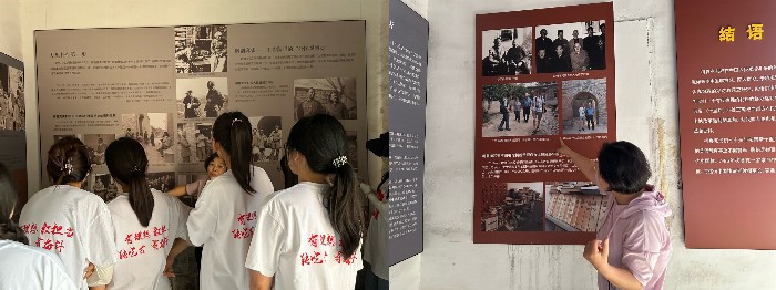 難忘“什”里情，鄉(xiāng)村振興正當(dāng)時——河北師范大學(xué)馬克思主義學(xué)院溯紅逐影實踐隊赴邯