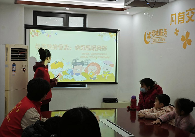 體育科學學院學院寒假社會實踐——“青衿之志 實踐篤行”實踐隊社區(qū)法制普及，傳遞溫暖關(guān)懷