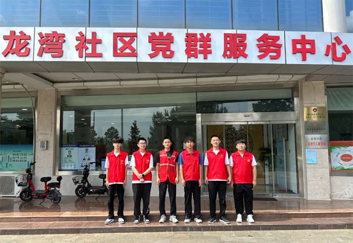 青島科技大學(xué)赴臨沂市羅莊區(qū)“沂蒙小學(xué)堂”支教關(guān)愛團
