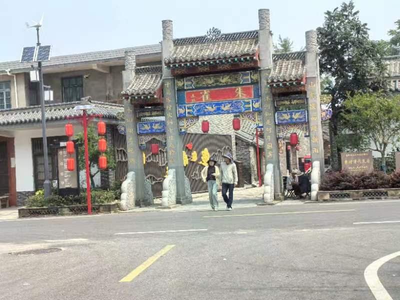 學史明志守初心，砥礪前行勇擔當！