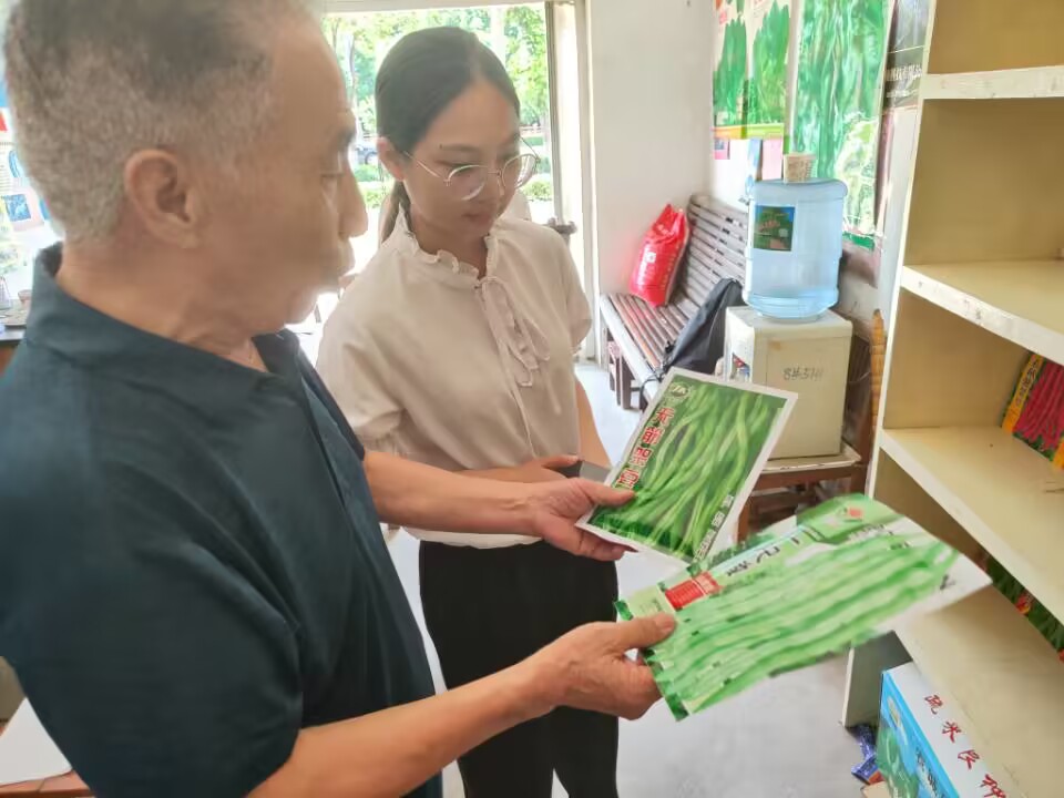 為實現(xiàn)鄉(xiāng)村振興貢獻西農(nóng)力量，提供楊凌樣本