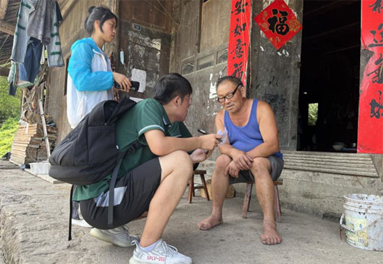書(shū)香新時(shí)代，“典”亮新征程——長(zhǎng)安大學(xué)筑夢(mèng)黔行實(shí)踐隊(duì)