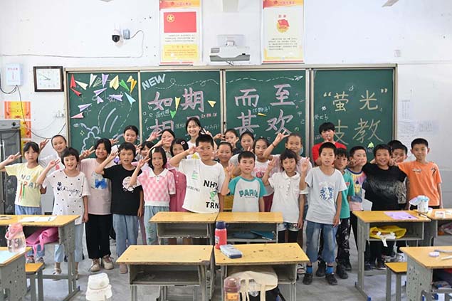 南財學(xué)子三下鄉(xiāng)實踐報告：關(guān)于家庭教育在鄉(xiāng)村教育振興中
