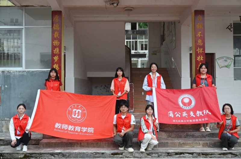 鄉(xiāng)村教育新風(fēng)貌：文化、安全、實(shí)踐三翼齊飛