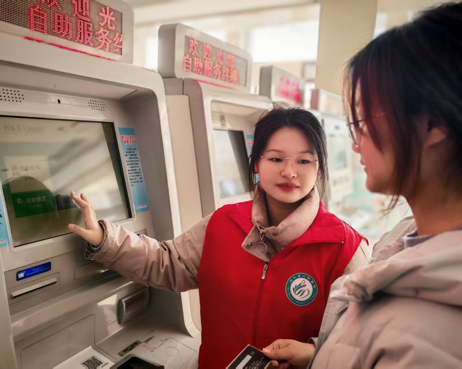 走進生命之舟——醫(yī)院志愿者