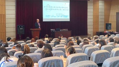 浙江工商大學(xué)會(huì)計(jì)學(xué)院召開MPAcc案例大賽動(dòng)員大會(huì)