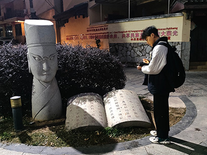  創(chuàng)未來(lái)--深入桂林張家村，挖掘儺面非物質(zhì)文化遺產(chǎn)的魅