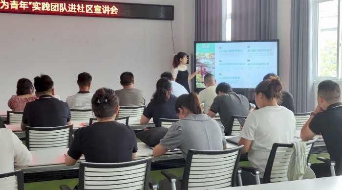 徐州工程學(xué)院：青春反哺鄉(xiāng)土，返鄉(xiāng)青年點(diǎn)亮鄉(xiāng)村未來