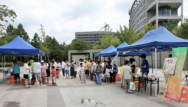 浙江財經(jīng)大學金融學院赴紹興“財商教育潤青苗，雙減賦能
