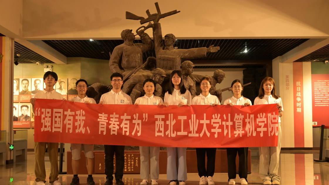 銘記革命先烈，永葆愛國底色——實踐隊走進(jìn)石家莊烈士陵