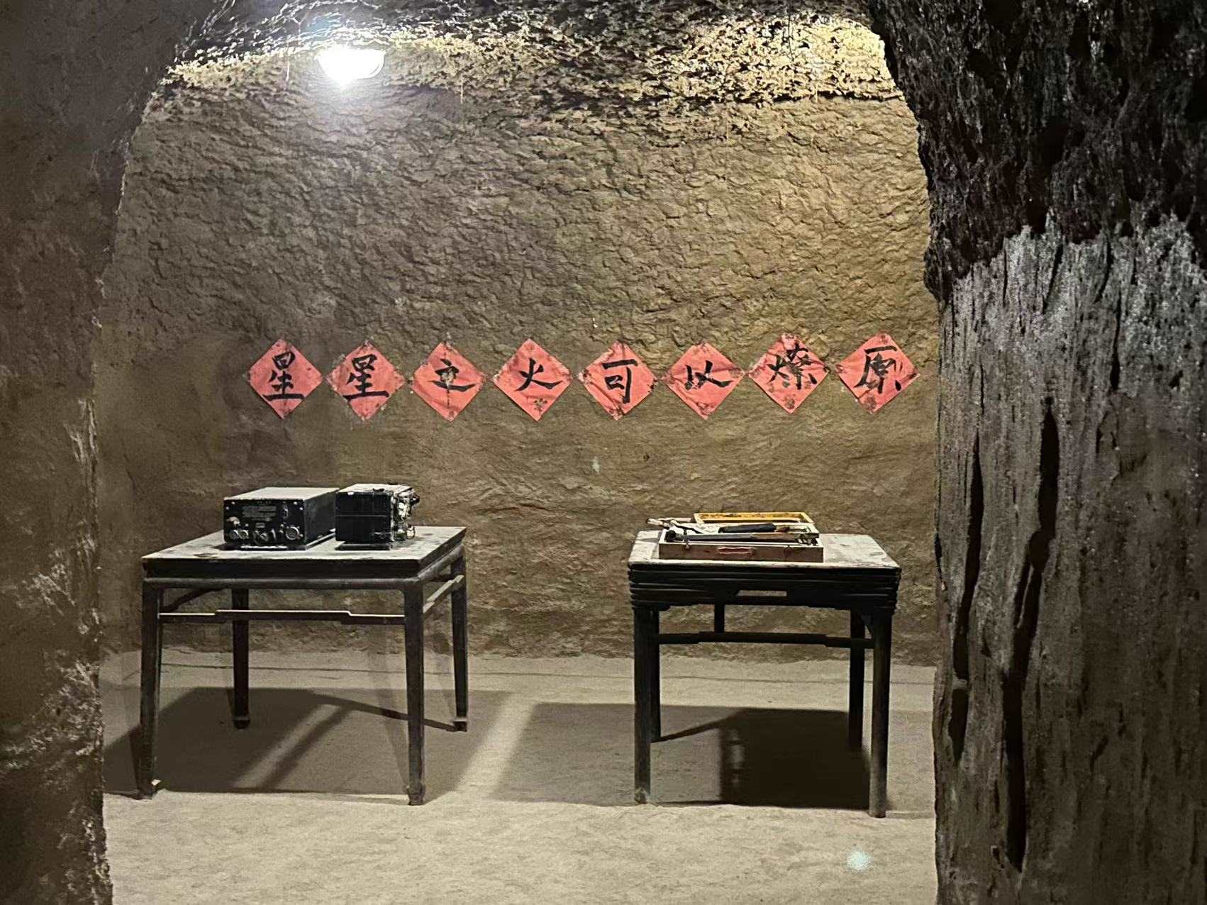 傳播紅色基因，頌揚傳統(tǒng)美德