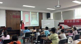 洛理學(xué)子三下鄉(xiāng)：紋飾學(xué)習(xí)少年行動，河洛文化青年傳播