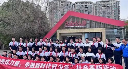 長郡雙語中學(xué)2207班開展社會(huì)實(shí)踐活動(dòng)