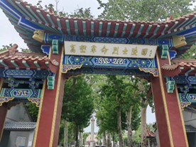 ?憶往昔，重溫紅色記憶