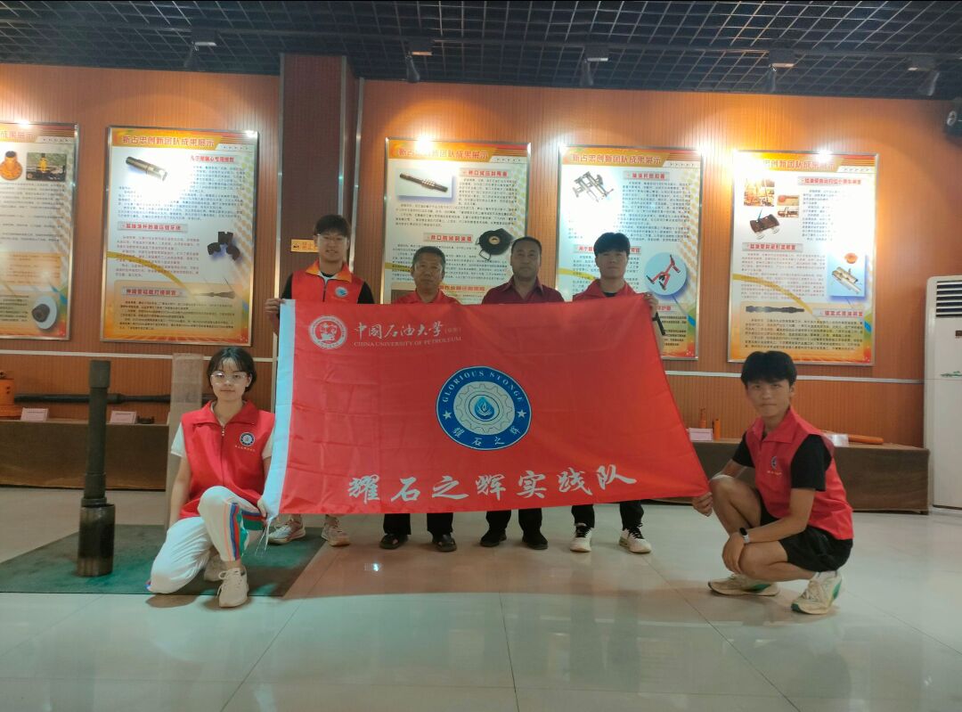 石油人譜寫奮進(jìn)篇章，霸十井精神薪火相傳