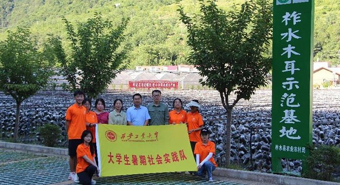 “厚植創(chuàng)新沃土，滋養(yǎng)科技之花” ——西安工業(yè)大學(xué)學(xué)生