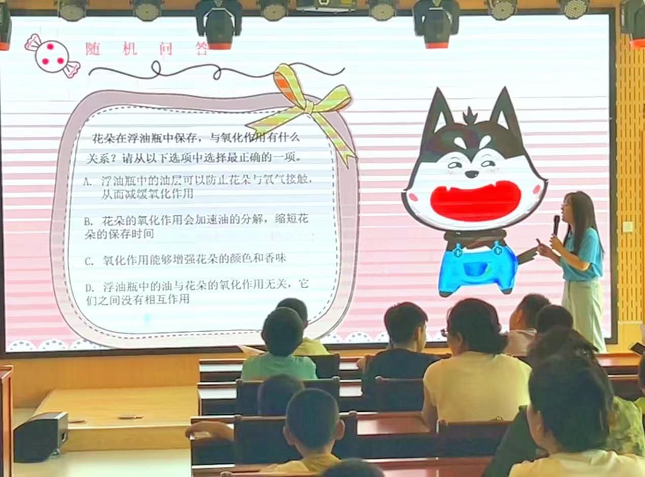暑期兒童心理輔導(dǎo)活動(dòng)：夏日美學(xué)暢想課堂，藝術(shù)浮油瓶體驗(yàn)