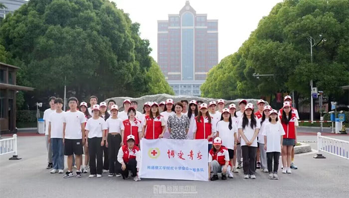 南通理工學院紅十字志愿者開展‘髓’融萬家，愛聯(lián)天下造