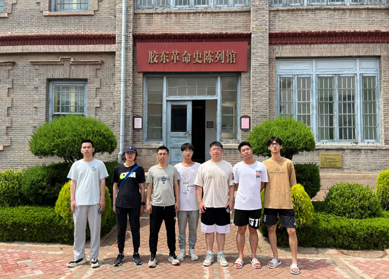 訪尋煙臺紅色之跡，瞻仰先輩英勇身姿——南審暑期社會實