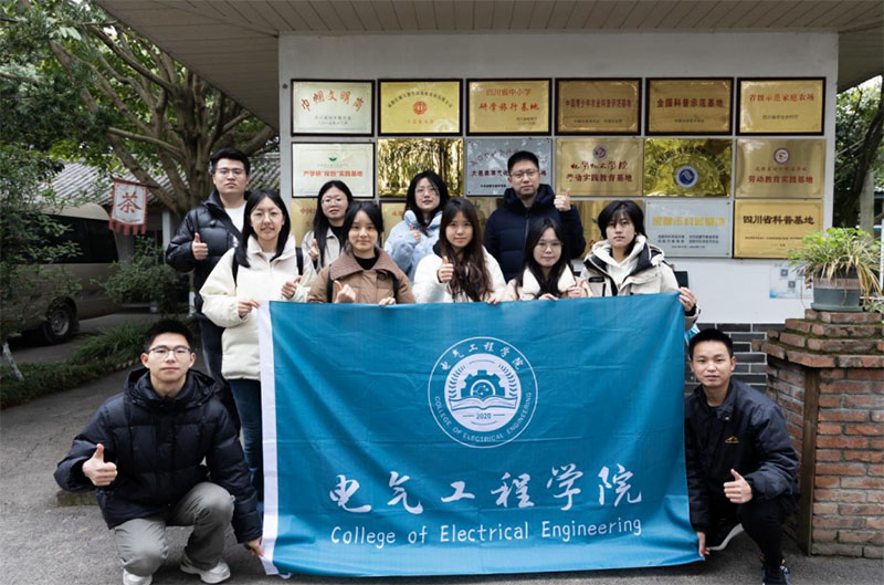 電氣工程學院開展“鄉(xiāng)村振興，青春助力” 2025年寒假社會實踐活動