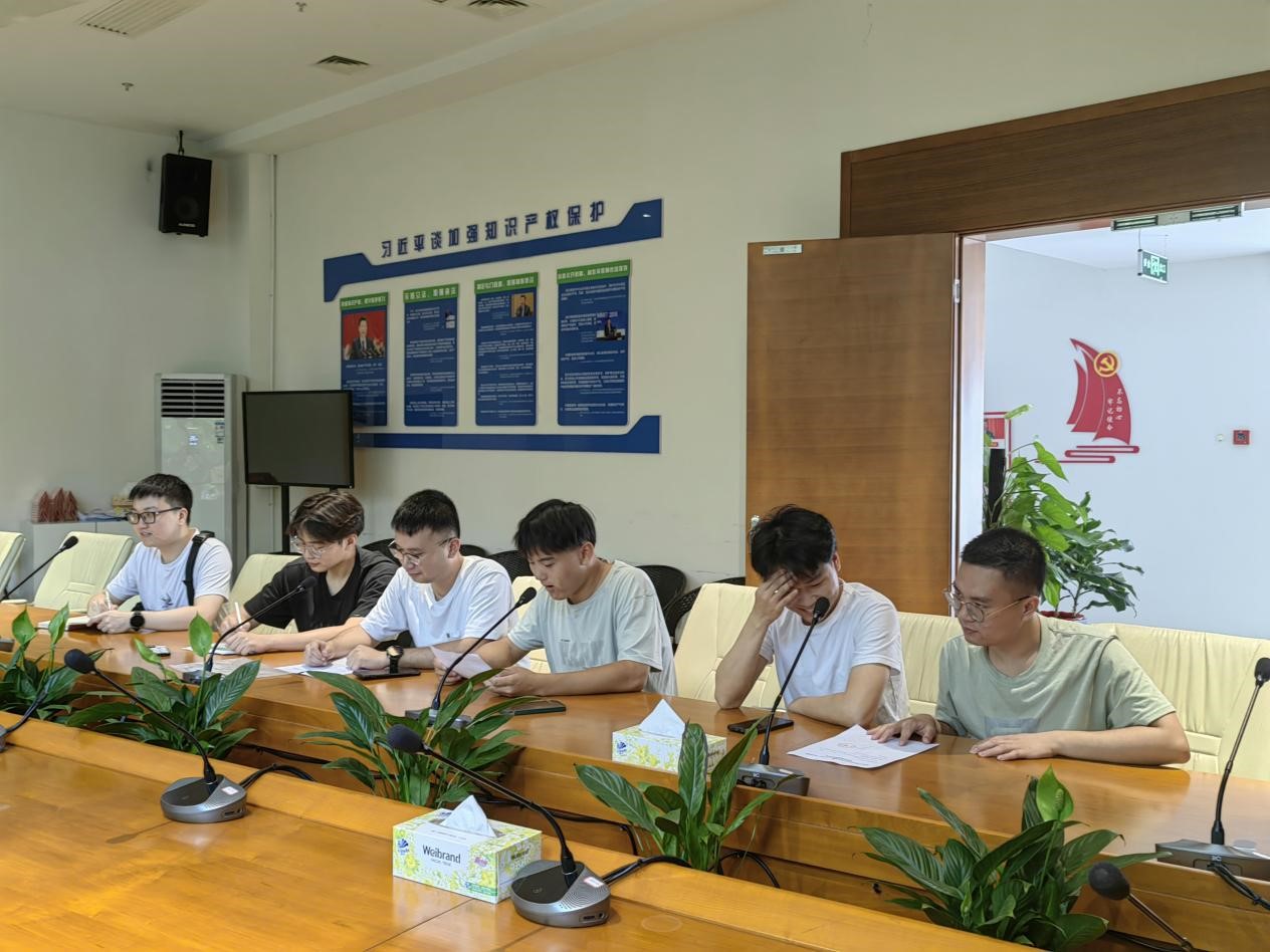 湘潭大學(xué)法學(xué)學(xué)部暑期實(shí)踐團(tuán)赴長(zhǎng)沙知識(shí)產(chǎn)權(quán)法庭開展知識(shí)產(chǎn)權(quán)保護(hù)調(diào)研活動(dòng)