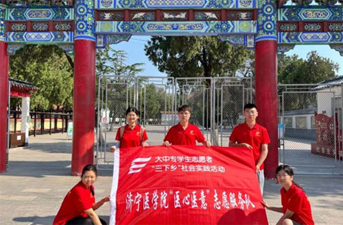 緬懷革命先烈，傳承紅色基因；聆聽黨員教誨，激發(fā)前進(jìn)動(dòng)力